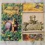 2 броя винарски карти на България, снимка 1