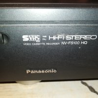 PANASONIC NV-FS100 HQ HIFI STEREO-ВНОС GERMANY 1108231442, снимка 7 - Плейъри, домашно кино, прожектори - 41825856