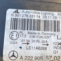 Фарове LED INTELLIGENT LIGHT SYSTEM фар за Мерцедес Mercedes S-класа W222, снимка 14 - Части - 34150373