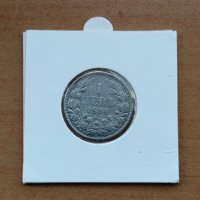 1 лев 1894 г.сребро, снимка 1 - Нумизматика и бонистика - 42211477