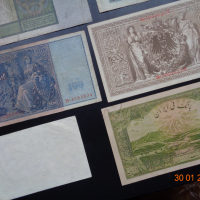 стари банкноти от  Германия , снимка 4 - Нумизматика и бонистика - 44631447