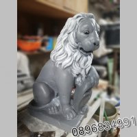 Лъв от бетон. Статуя Фигура за Декорация - сив цвят, снимка 1 - Градински мебели, декорация  - 35852455