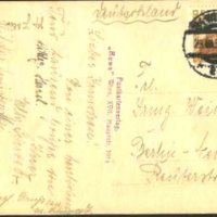 Пътувала пощенска картичка Виена Кобензъл преди 1932 от Австрия, снимка 2 - Филателия - 35924574