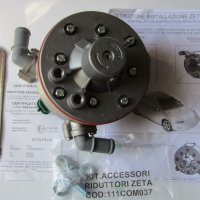 Редуктор Zavoli Zeta Plus до 135 кВт, снимка 2 - Части - 42053221