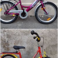Детски велосипеди, снимка 1 - Детски велосипеди, триколки и коли - 41835484