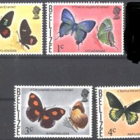 Чисти марки Фауна Пеперуди 1974 от Белиз, снимка 1 - Филателия - 38930096