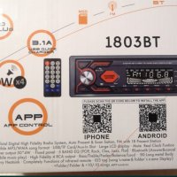 Качественно авто радио (alpine pioneer sony jvc kenwood), снимка 5 - Радиокасетофони, транзистори - 44438938