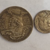 Монети Бразилия , снимка 3 - Нумизматика и бонистика - 41803234