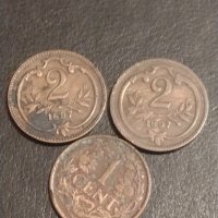 Три стари редки монети уникати за КОЛЕКЦИОНЕРИ 34852, снимка 1 - Нумизматика и бонистика - 44287941