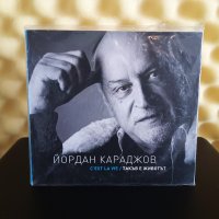 Йордан Караджов - Такъв е животът, снимка 1 - CD дискове - 41145841