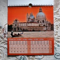Италиански календар, снимка 11 - Колекции - 39661259