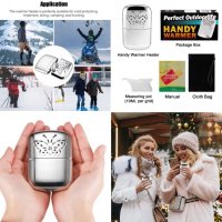 джобна печка за ръце и тяло Handy Warmer бензинова туристическа ски, снимка 1 - Екипировка - 41769898