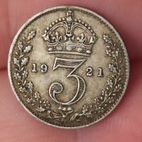 3 пенса 1921 г сребро Великобритания , снимка 1 - Нумизматика и бонистика - 41573370