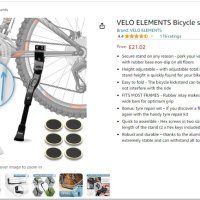 Стойка за велосипед VELO ELEMENTS 24-28 инча, снимка 17 - Аксесоари за велосипеди - 44392491