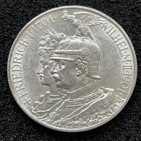 2 марки 1901 Прусия, снимка 2 - Нумизматика и бонистика - 40445629