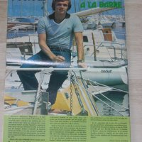 Оригинални стари списания Франс Футбол / France Football / от 1977 и 1980 г., снимка 7 - Списания и комикси - 40952125