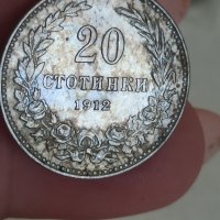 20 стотинки 1912 година

, снимка 1 - Нумизматика и бонистика - 41766361