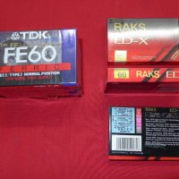 Comact cassete Audio-Аудио касети за касетофон или дек   TDK и RAKS, снимка 1 - Аудио касети - 39418107