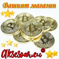 Колекционерска Позлатена биткойн монета сувенири за познавачи на Bit Coin криптовалутата метална физ, снимка 5 - Нумизматика и бонистика - 42191891