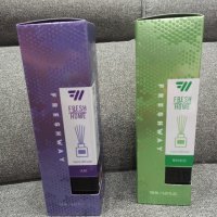 Ароматизатор Дифузер с пръчки Freshway, 150 ml Lilac (Люляк), Ревитализиране, снимка 1 - Други стоки за дома - 41578282