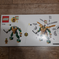 LEGO NINJAGO 71781 - Бойният робот на Lloyd EVO, снимка 4 - Образователни игри - 44574383