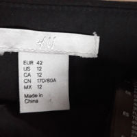 Пола H & M, снимка 4 - Поли - 44751056