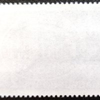 Унгария, 1967 г. - самостоятелна чиста марка, 3*12, снимка 2 - Филателия - 40778411