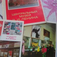 Продавам пощенски картички на СССР, снимка 10 - Колекции - 39959266