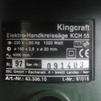 Нов Немски Ръчен Циркуляр Пълен Комплект 1020W-King Craft/Ползван 1200W-HANSEATIC-ф160мм, снимка 8 - Други инструменти - 41363978