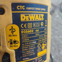 Перфоратор SDS Max DeWALT D25602-QS, снимка 3 - Други инструменти - 44748368