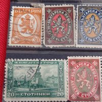 Лот Пощенски марки ГЕРБОВЕ стари редки перфектно състояние за КОЛЕКЦИЯ 37299, снимка 8 - Филателия - 40365879