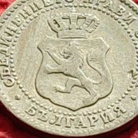 Рядка монета уникат 2 1/2 стотинки 1888г. Перфектна за КОЛЕКЦИОНЕРИ 38785, снимка 13 - Нумизматика и бонистика - 42491473