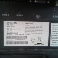 Philips 22pfl5403d_10 за части, снимка 4 - Телевизори - 41555869