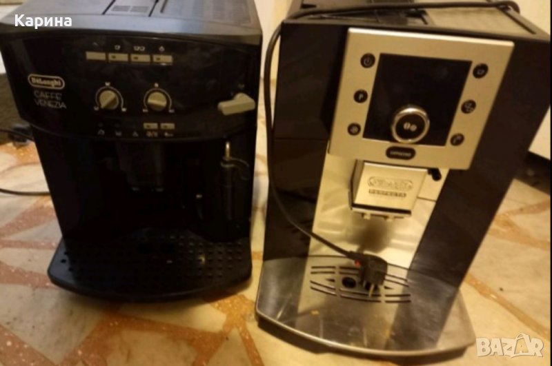 Кафеавтомати Делонги на части, снимка 1