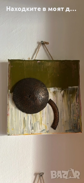 Картини пана масло и метал, снимка 1
