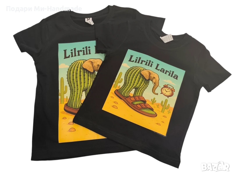 Тениска Lirili Larila, снимка 1