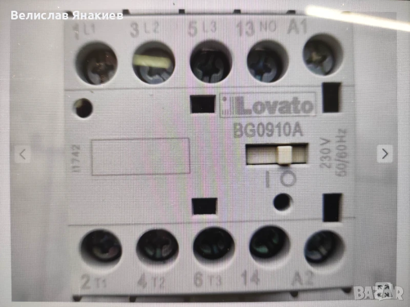 Контаkтор Lovato BG09, снимка 1