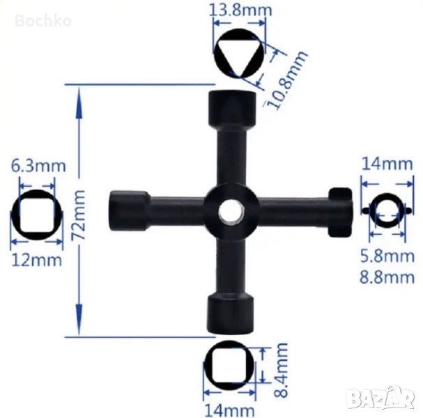 Кръстат инструмен ключ мултифункционален черен, снимка 1