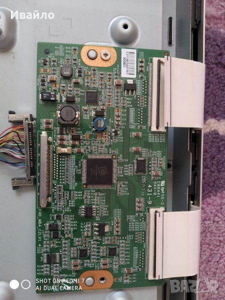 T-con board fhd_mb4_c2lv1.4, снимка 1