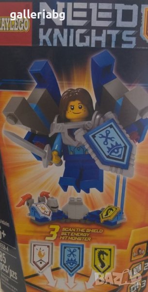 Конструктор: Nexo Knights Robin - Нексо Рицари, снимка 1