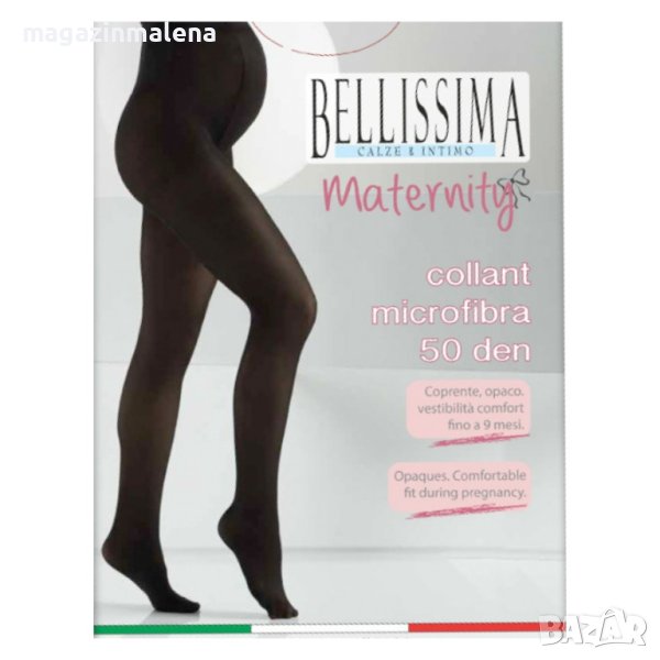 Bellissima 50DEN черен италиански плътен чорапогащник за бременност чорапогащници за бременни , снимка 1
