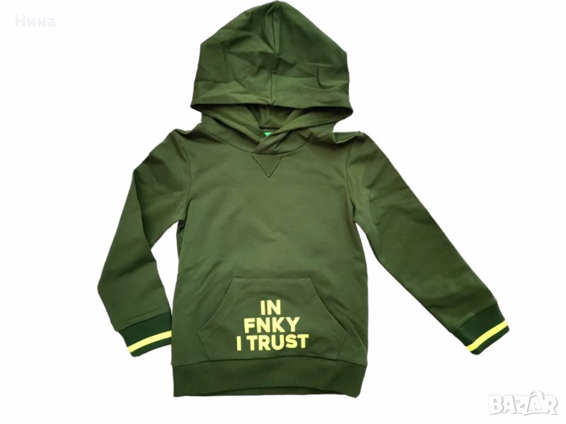 Худи Funky XS в зелено , снимка 1
