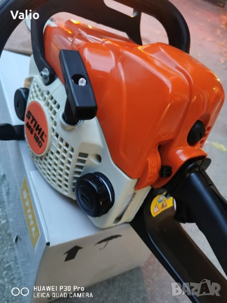 Бензинов трион резачка мс 180, снимка 1