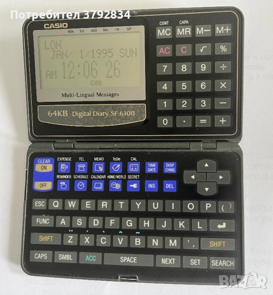Casio ретро дигитален органайзер работещ, снимка 1