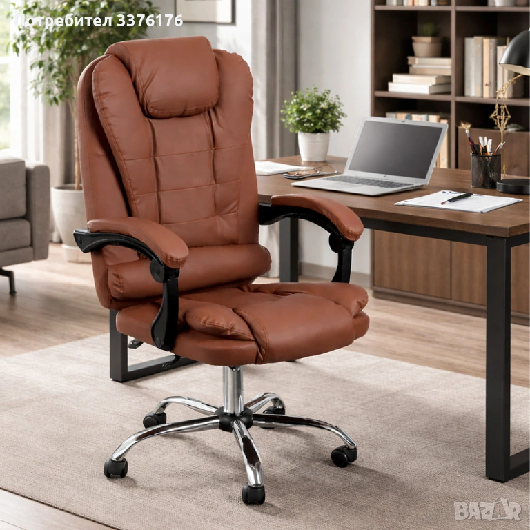 Ергономичен офис стол, снимка 1