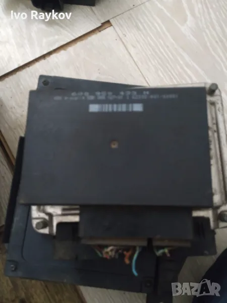 Комфорт модул за Volkswagen Polo Hatchback V , 6Q0 959 433 H, снимка 1