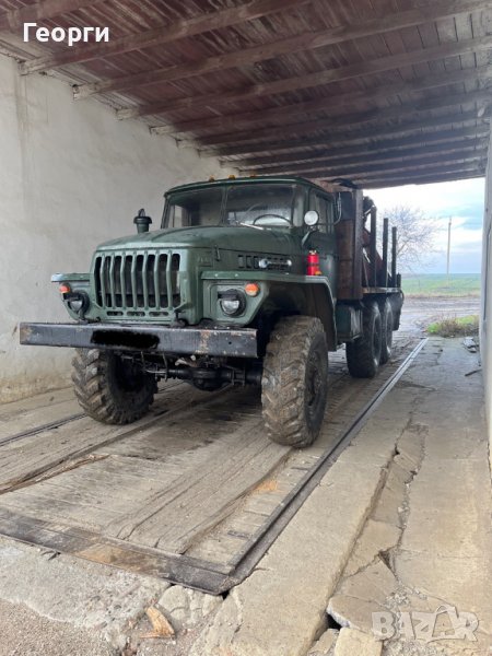 Урал за дърводобив, снимка 1