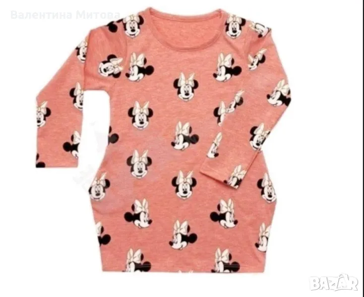 Рокля , снимка 1