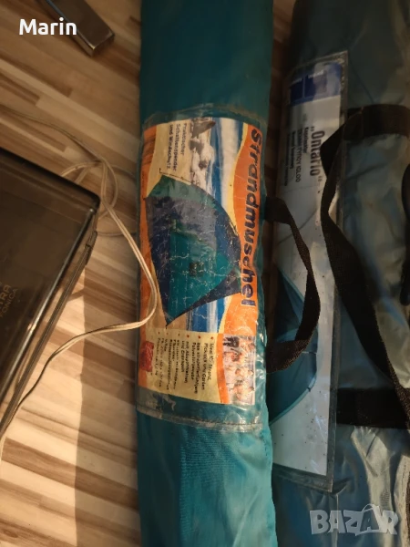 Палатки, снимка 1