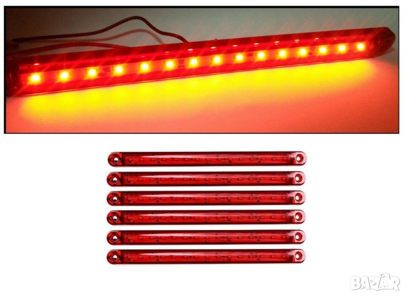 5 броя габарити 15 LED 12/24V червени 15 диода супер силни , снимка 1